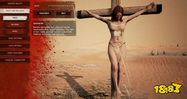 流放者柯南新手入门指南 人物选择与玩法攻略