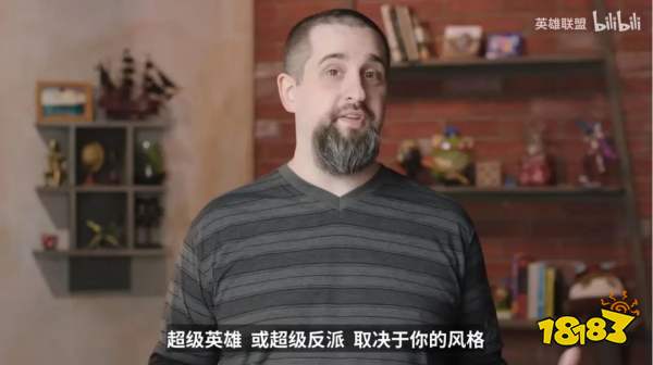 云頂之弈S8賽季主題怪獸來襲 ?？怂雇娣ㄓ瓉砭薮蟾膭? class=