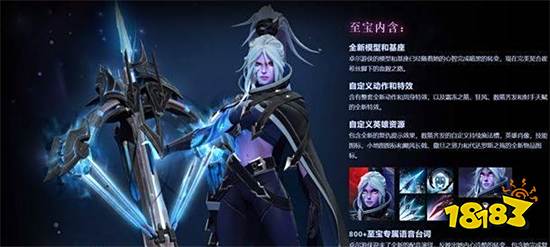 dota2至宝解锁人机算吗 dota2至宝进度解锁条件介绍
