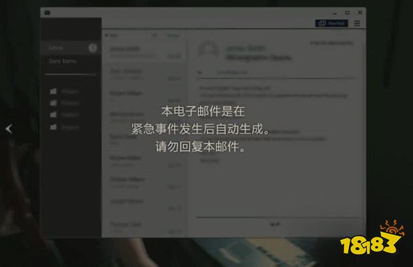 生化2怎么通過里關實驗室北區(qū) 實驗室北區(qū)攻略教程