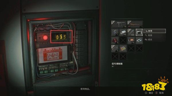 生化2怎么通過里關實驗室北區(qū) 實驗室北區(qū)攻略教程