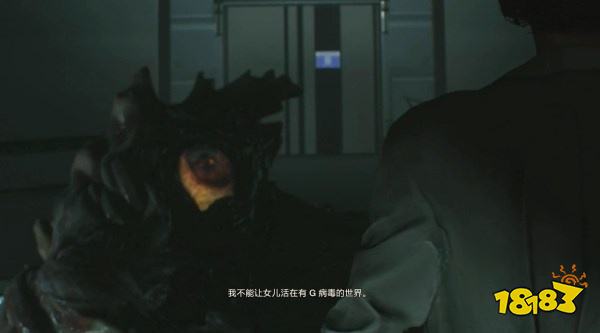 生化2怎么通過里關實驗室西區 實驗室西區攻略教程