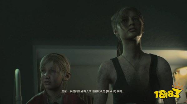 生化2怎么通過里關實驗室西區 實驗室西區攻略教程