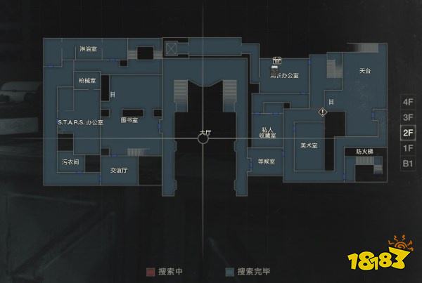 生化2克萊爾里關(guān)全地圖 克萊爾里關(guān)全地圖攻略