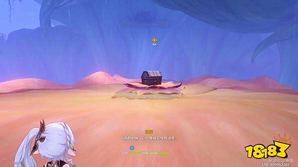 原神草神传说任务怎么过 纳西妲传说任务攻略