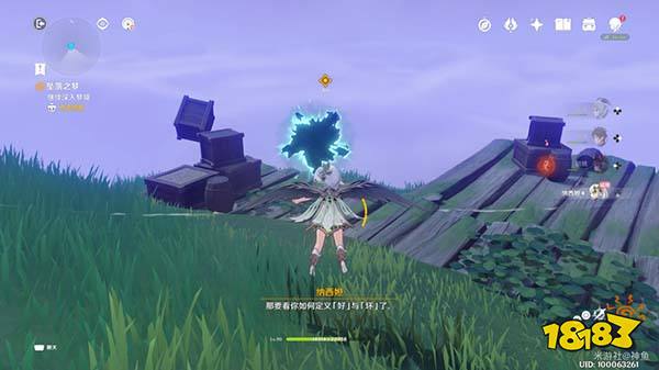 原神草神传说任务宝箱为什么消失了 纳西妲传说任务宝箱收集攻略