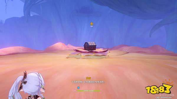 原神草神传说任务宝箱为什么消失了 纳西妲传说任务宝箱收集攻略