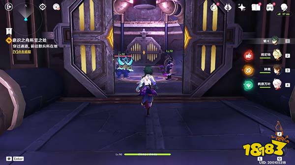 原神3.2版本主线秘境有宝箱吗 3.2版本主线秘境宝箱收集攻略