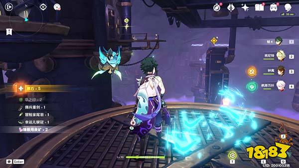 原神3.2版本主线秘境有宝箱吗 3.2版本主线秘境宝箱收集攻略