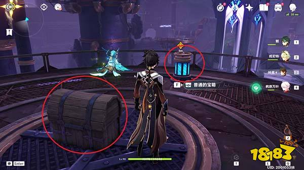 原神3.2版本主线秘境有宝箱吗 3.2版本主线秘境宝箱收集攻略