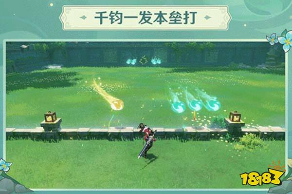 原神冒险家试炼怎么玩 冒险家试炼玩法说明一览