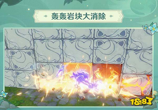 原神冒险家试炼怎么玩 冒险家试炼玩法说明一览