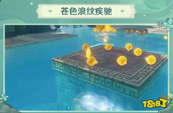 原神冒险家试炼怎么玩 冒险家试炼玩法说明一览