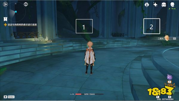 原神纳西妲的意识在哪连接 设法与纳西妲的意识进行连接位置一览