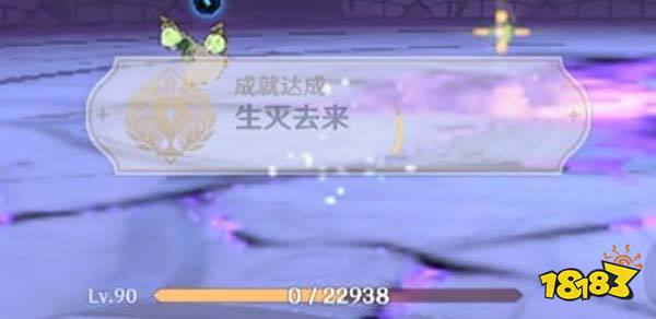 原神散兵周本成就怎么获得 散兵周本成就获取攻略