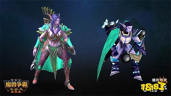 魔兽争霸3冰封王座暗夜战役第二章怎么玩 暗夜精灵战役第二章攻略