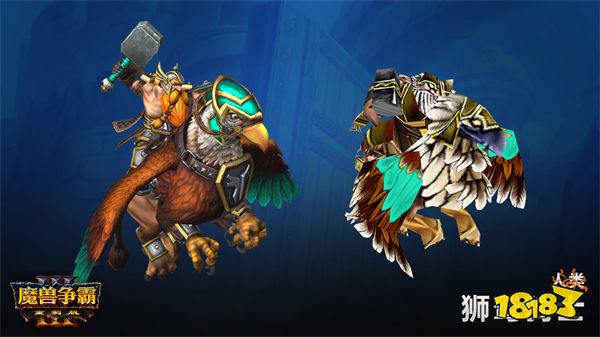 魔兽争霸3冰封王座人族战役第二章怎么玩 人族战役第二章攻略