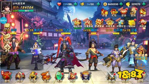 崛起终极王者内购版