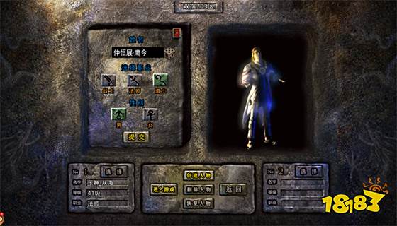 无充值入口的传奇手游推荐 无充值入口的传奇手游排行榜