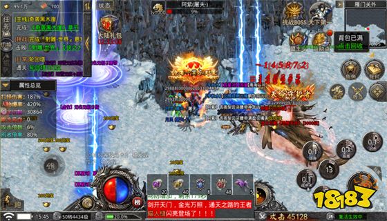 自动回收传奇手游排行 免费自动回收的传奇手游推荐