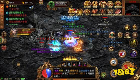 自动回收传奇手游排行 免费自动回收的传奇手游推荐