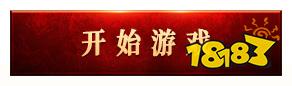 2022最热门的三国手游排行榜 热门三国题材手游排行