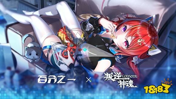 百分之一v1.0.5下载