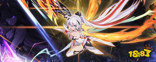 崩坏3会心是什么