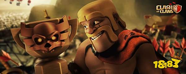 部落冲突怎么更换场景