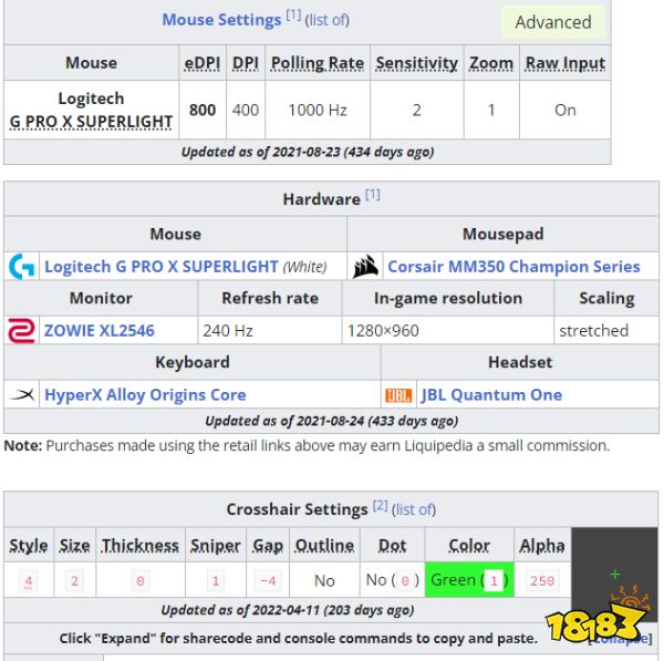 CSGO选手saffee个人资料 saffee选手介绍