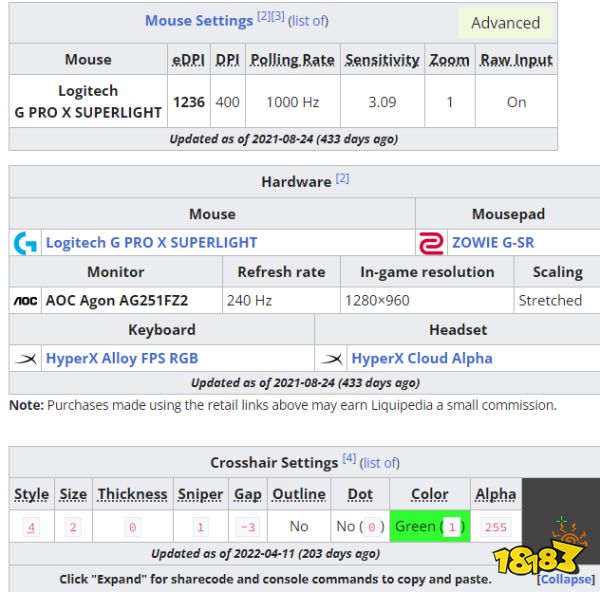 CSGO选手drop个人资料 drop选手介绍