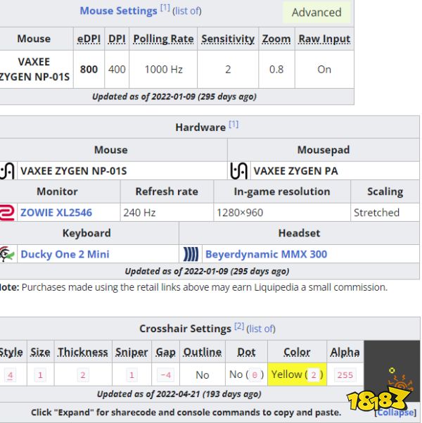 CSGO選手chopper個人資料 chopper選手介紹
