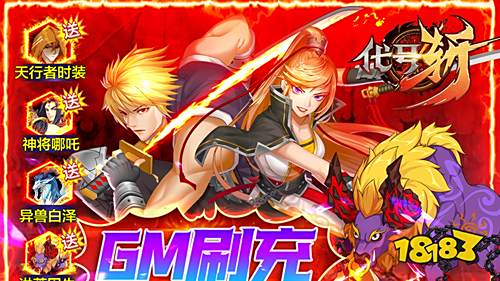 小众热门游戏推荐 玩家们偷偷在玩的超好玩游戏