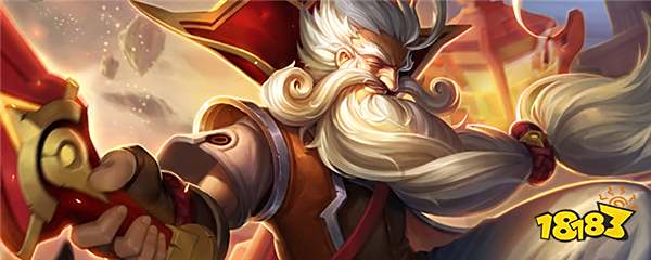 王者荣耀大招还有多少秒怎么发送