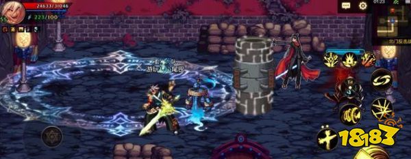 DNF手游韩服十字斩刀武器怎么样 十字斩刀武器属性