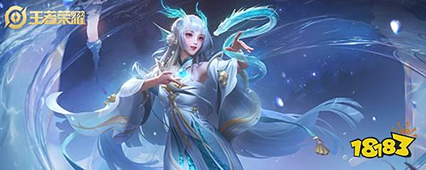 王者荣耀孤胆英雄称号怎么获得