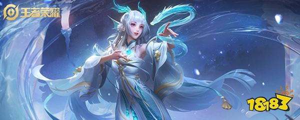 王者荣耀好友上线通知怎么设置