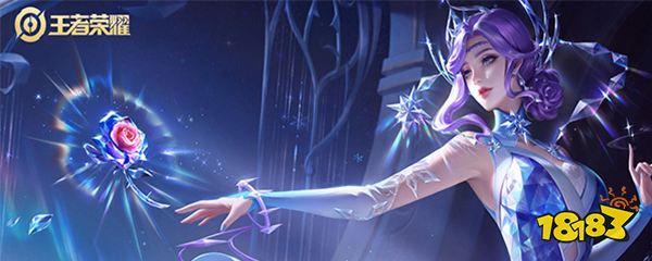 王者荣耀怎么在同城说话