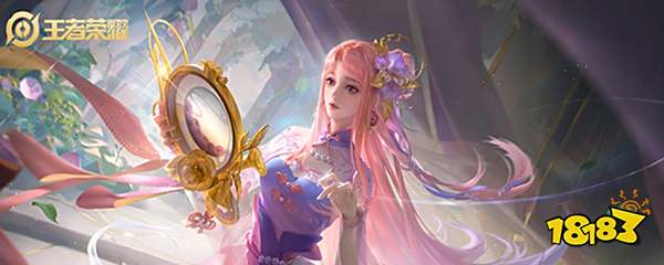 王者荣耀甄姬台词