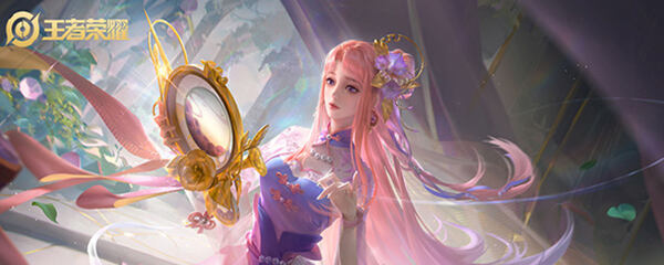 王者荣耀转区安卓转苹果会失去什么