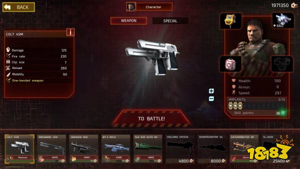 孤胆枪手2新纪元PC多少钱 孤胆枪手2新纪元PC版价格介绍