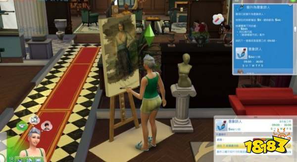 模拟人生4画家的共同路线 共同路线详情一览