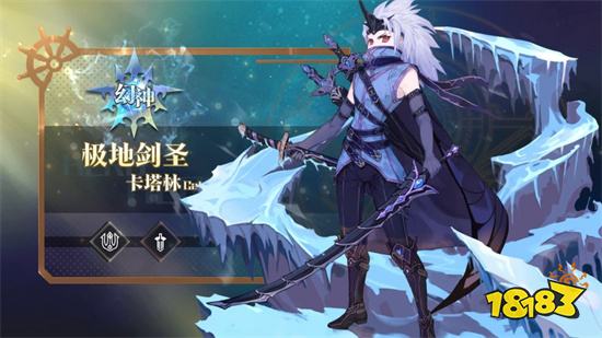 蜂之戀正式服下載安裝包