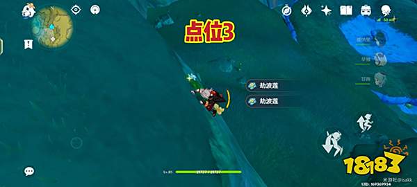 原神劫波莲怎么快速获得 劫波莲速刷路线一览