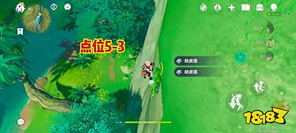 原神劫波莲怎么快速获得 劫波莲速刷路线一览