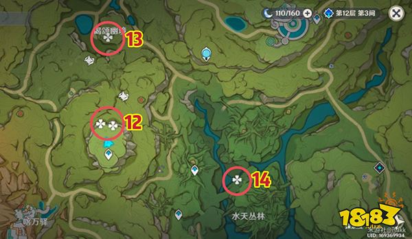 原神劫波莲怎么快速获得 劫波莲速刷路线一览