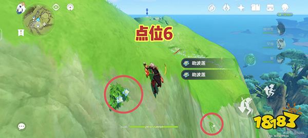 原神劫波莲怎么快速获得 劫波莲速刷路线一览