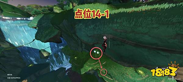 原神劫波莲怎么快速获得 劫波莲速刷路线一览