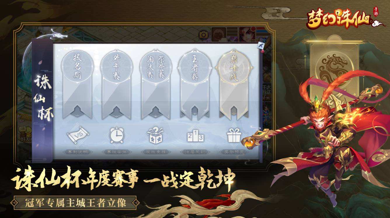 计划入口官网_pc28加拿大走势图娱乐游戏