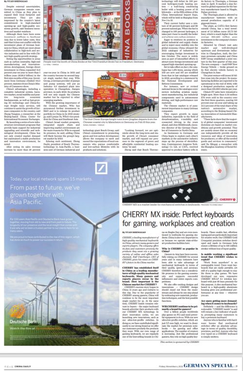 德国总理访华期间，CHERRY CEO接受《中国日报》专访